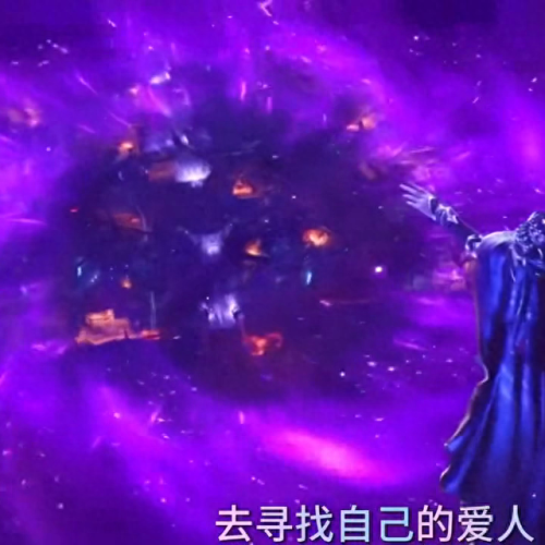 神印王座十大男神排行榜(神印王座男生颜值排行)插图2