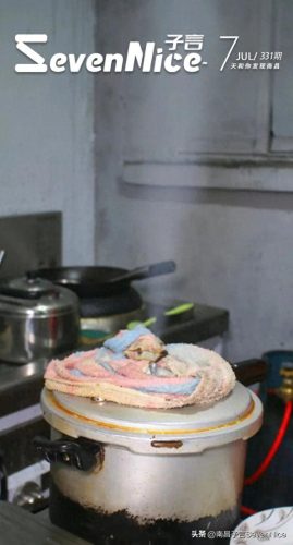 江西十大好吃小菜馆排行榜(江西十大早餐排名)插图