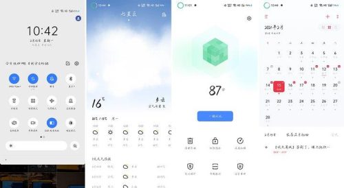 realmex7pro各型号(realmex7基本参数)插图6