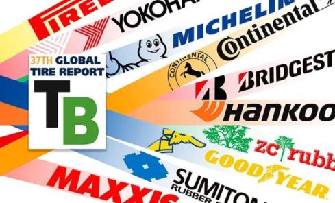 世界十大品牌轮胎排名前十(2021世界轮胎十大品牌排行榜)插图