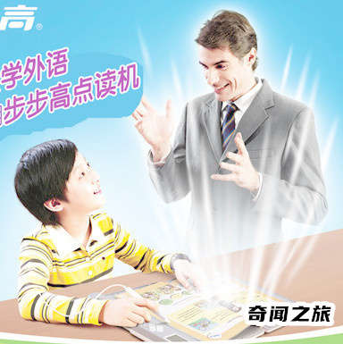 ar视频短片(服装ar技术)插图3