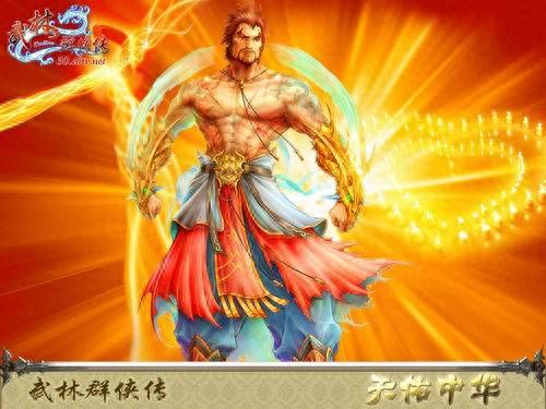 游戏最火十大歌曲排行榜(韩国歌曲天使游戏)插图