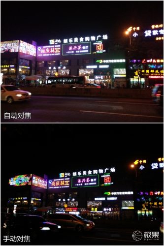 zukz1屏幕很差吗(zuk z1系统怎么样)插图45