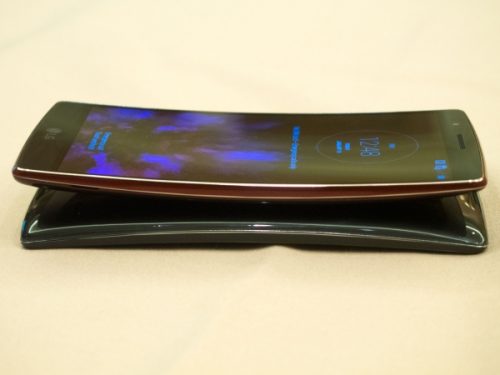 lgbl20手机怎么样(手机lgg flex)插图39