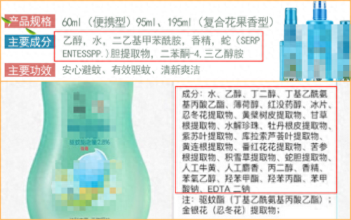 除甲醛纱窗十大排行榜(防雾霾纱窗十大排名)插图19
