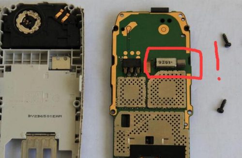 诺基亚1110手机还有卖吗(诺基亚2110手机)插图8