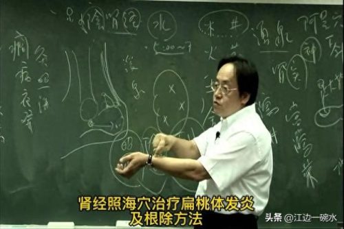 全球前十大风水大师排行榜(深圳风水大师排名)插图14