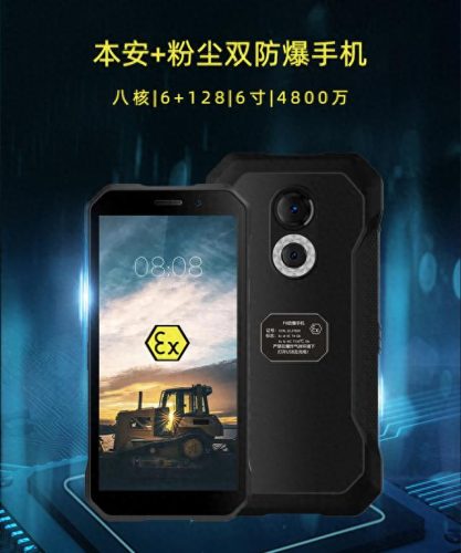 十大三防手机排行榜揭晓(学生手机十大排行榜5g)插图