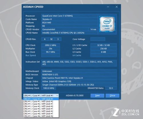 thinkpads5黑将测评(thinkpads5性能怎么样)插图18