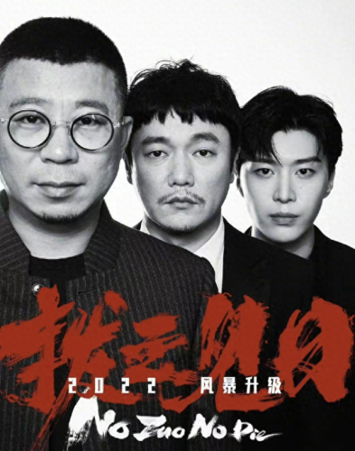 盘点人气十大明星排行榜(银色世界历届十大明星)插图24