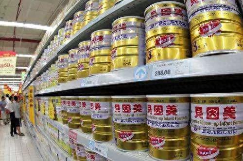 婴儿十大好奶粉排行榜图片(婴儿奶粉十大名牌)插图