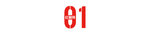 烤鱼加盟店十大品牌排行榜(无骨烤鱼饭加盟店有多坑)插图