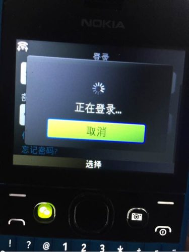 nokia 110 4g参数(nokia5320测评)插图24