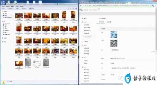 win7快捷键显示桌面(win7怎么桌面快捷键没有了)插图4