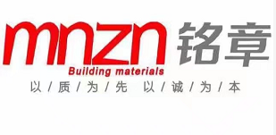 抗倍特板十大名牌排行榜(武汉抗倍特板价格一览表)插图3