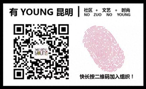 昆明纹身店十大排行榜(十大最佳纹身排行)插图5