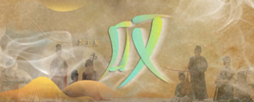 十大神级翻唱综艺排行榜(校园十大神级翻唱)插图14