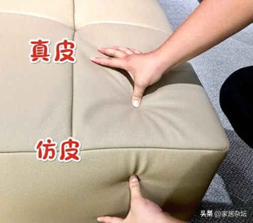 真皮沙发十大品牌排行榜最新(十大口碑最好的真皮床品牌)插图6