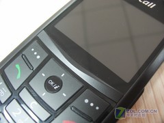 三星x828手机哪里还有卖(三星1739手机参数)插图9