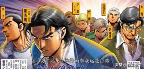 物理学十大江湖排行榜(当今物理学排名)插图11