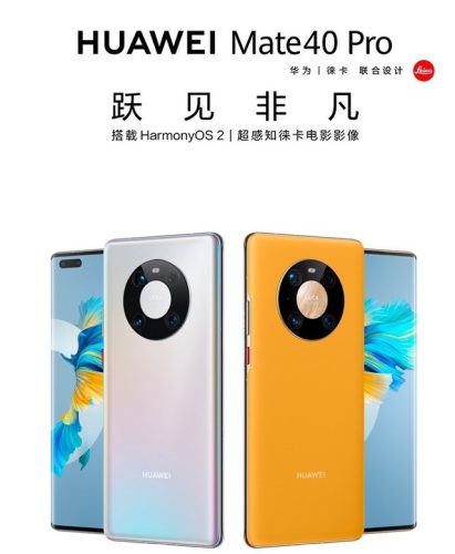 iphone 全系列参数(苹果iphone各型号对比)插图1