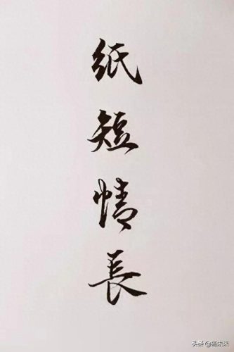 各年的十大歌曲排行榜名单(十大最火兄弟歌曲)插图5