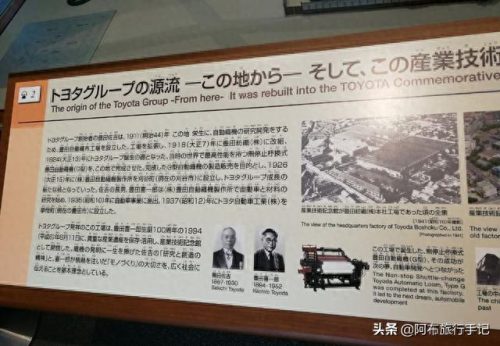 日本十大发明家排行榜(日本十大顶尖包装)插图2