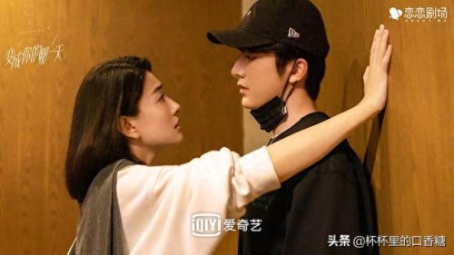 2021全球十大cp评选排行榜(全球cp排行榜2022)插图16