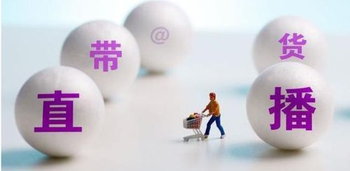互联网广告有哪些平台(最火的互联网广告)插图9