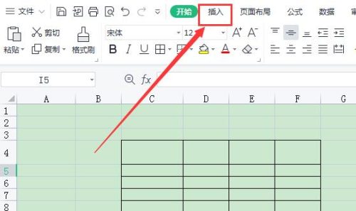 excel怎么制作斜线表头(excel表格画三个斜线填字)插图2