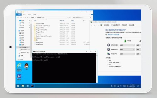 iwork8升级包(iwork8平板评测)插图47