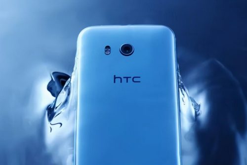 目前htcu11价格(htcu11+旗舰机曝光)插图1