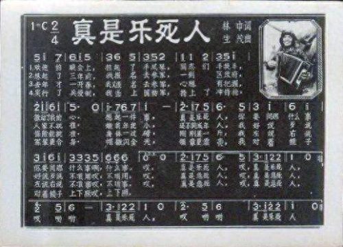 十大经典军旅歌曲排行榜(二十首霸气战歌)插图6