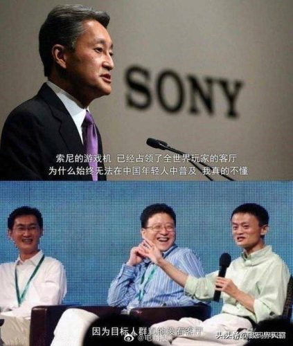 xbox360slim多少钱(xbox360slim版和4g版)插图1