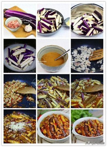 快手十大必吃菜排行榜第一(快手肉菜做法)插图17