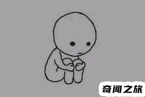 emo 是什么梗网络用语(emo翻译成中文意思)插图4