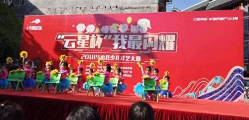 马山县十大豪宅排行榜(马山哪里买房最便宜)插图17