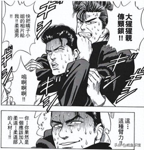 物理学十大江湖排行榜(当今物理学排名)插图4