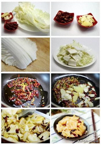 炒菜十大排行榜最新图片(保定炒菜排行榜)插图12