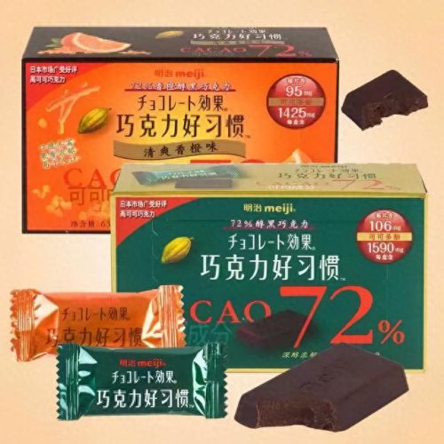 全球十大橡皮糖品牌排行榜(全球十大高档甜品品牌)插图7
