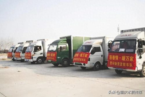 十大直销品牌排行榜图片高清(汐妍皙品牌属于直销吗)插图5