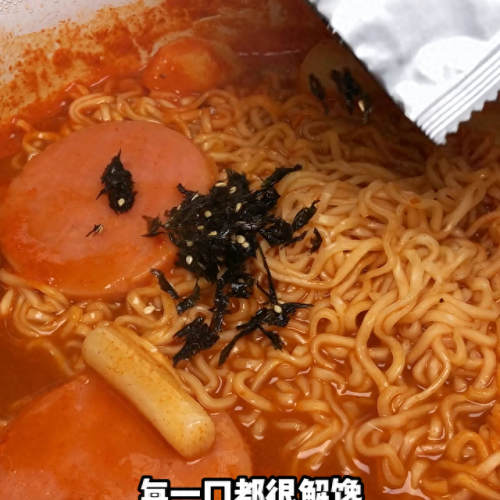 济南夜宵速食十大排行榜(夜宵速食推荐便宜量大)插图1
