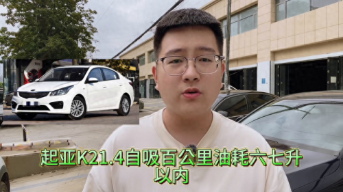 十大最省油的东西车排行榜(十大省油踏板摩托车)插图2