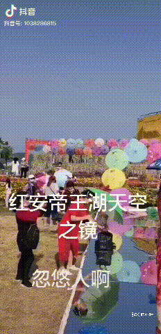 网红十大坑景点排行榜(大理圣托里尼网红景点)插图21