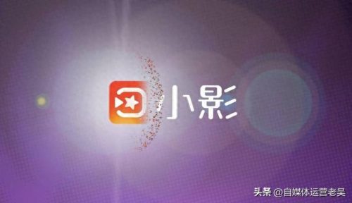 最火十大app排行榜2015年(2016热门app排行榜)插图6