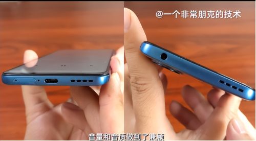 中国十款最薄的5g手机(推荐几款性价比高的5g手机)插图4
