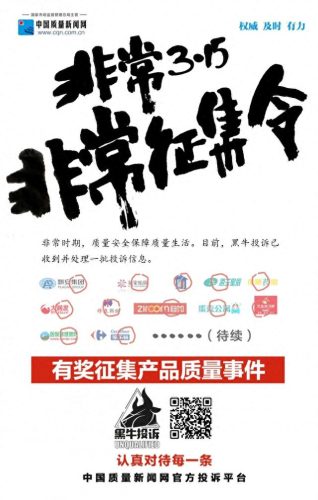 辽宁各种面膜十大排行榜(十大公认最好的面膜)插图2