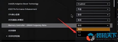 1秒解决cpu占用过高(win10内存占用率过高怎么办)插图2