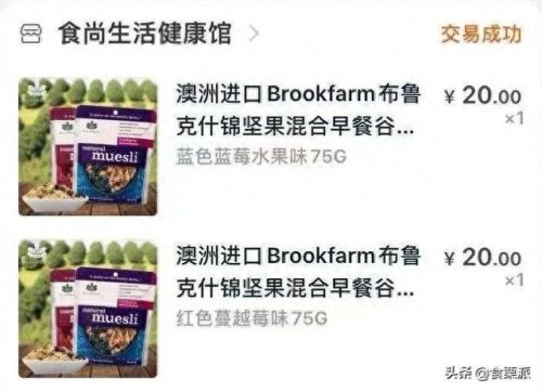 干吃麦片十大排行榜(三种人不宜吃燕麦片)插图13