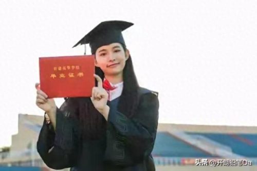 中国前十大专科院校排行榜(中国畜牧兽医专业最强的专科院校)插图1